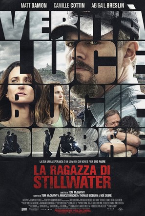 Stillwater - Italian Movie Poster (thumbnail)