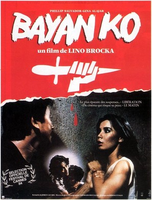 Bayan ko: Kapit sa patalim - French Movie Poster (thumbnail)