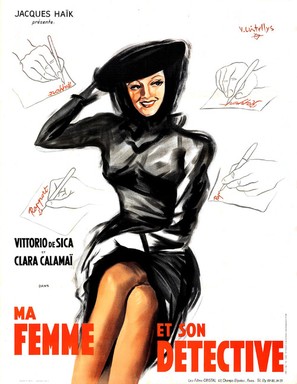 La guardia del corpo - French Movie Poster (thumbnail)