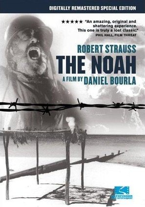 The Noah - DVD movie cover (thumbnail)
