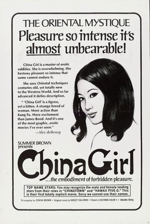 China Girl - Movie Poster (thumbnail)
