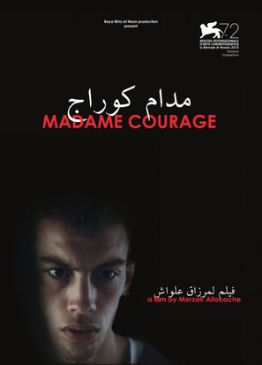 Madame Courage - Algerian Movie Poster (thumbnail)
