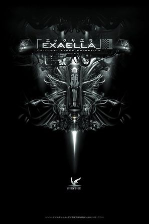 Exaella - Russian Movie Poster (thumbnail)