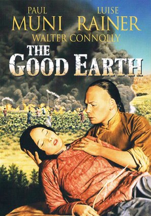 The Good Earth - DVD movie cover (thumbnail)