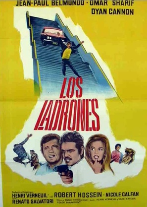 Le casse - Argentinian Movie Poster (thumbnail)