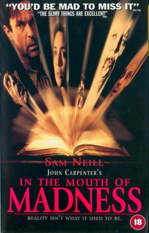 In the Mouth of Madness - British Movie Cover (thumbnail)