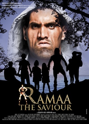 Ramaa: The Saviour - Indian Movie Poster (thumbnail)