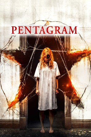 Pentagram - Movie Cover (thumbnail)