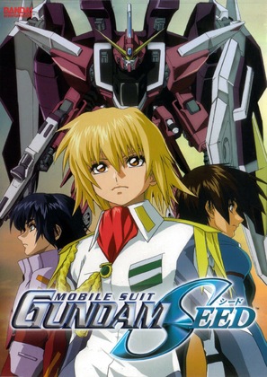&quot;Kid&ocirc; senshi Gundam Seed&quot; - Movie Cover (thumbnail)