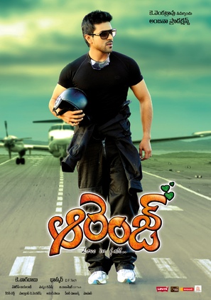 Orange - Indian Movie Poster (thumbnail)