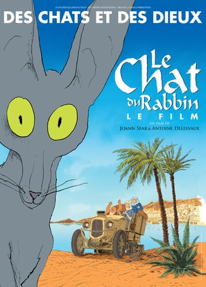 Le chat du rabbin - French Movie Poster (thumbnail)
