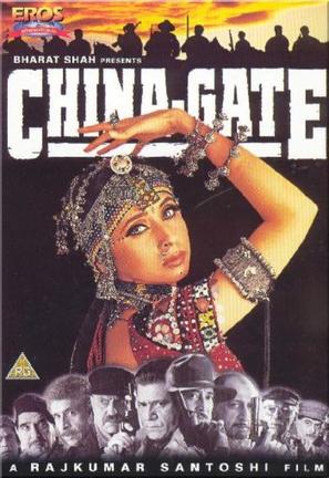 China Gate - Indian Movie Poster (thumbnail)