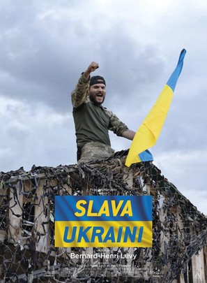 Slava Ukraini - French Movie Poster (thumbnail)