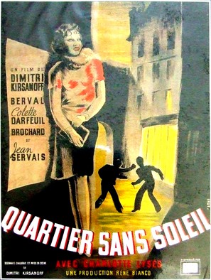 Quartier sans soleil - French Movie Poster (thumbnail)