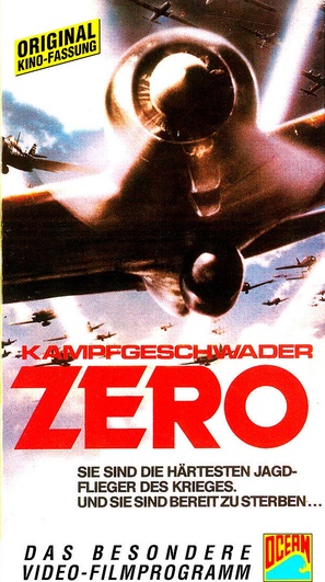 Zerosen moyu - German VHS movie cover (thumbnail)