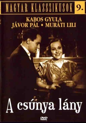 A cs&uacute;nya l&aacute;ny - Hungarian Movie Cover (thumbnail)