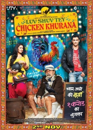 Luv Shuv Tey Chicken Khurana - Indian Movie Poster (thumbnail)