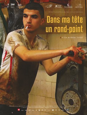 Fi rassi rond-point - French Movie Poster (thumbnail)