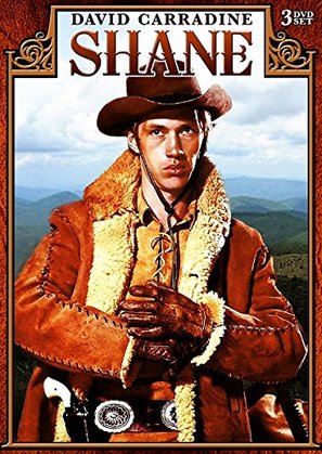 &quot;Shane&quot; - DVD movie cover (thumbnail)