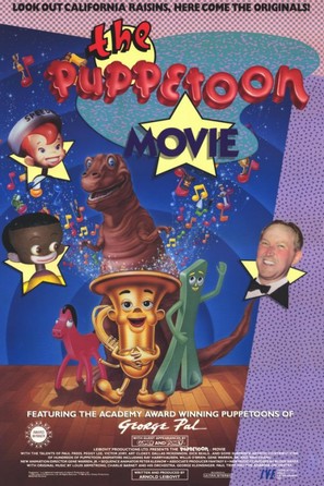 The Puppetoon Movie - Movie Poster (thumbnail)
