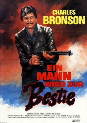 Death Hunt - German Movie Poster (thumbnail)