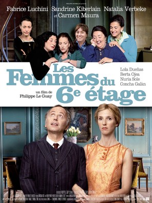 Les femmes du 6&egrave;me &eacute;tage - French Movie Poster (thumbnail)