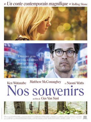 The Sea of Trees - French Movie Poster (thumbnail)