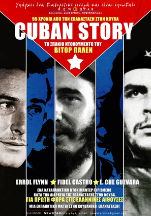 The Truth About Fidel Castro Revolution - Greek Movie Poster (thumbnail)