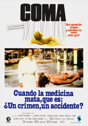 Coma - Spanish Movie Poster (thumbnail)