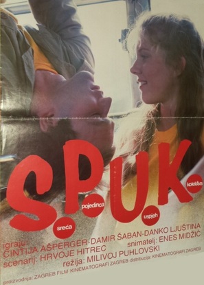 S.P.U.K. - Yugoslav Movie Poster (thumbnail)