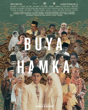 Buya Hamka - Indonesian Movie Poster (thumbnail)