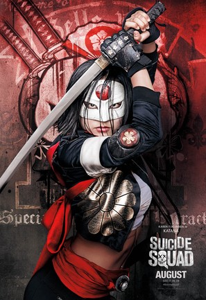 Suicide Squad - British Movie Poster (thumbnail)