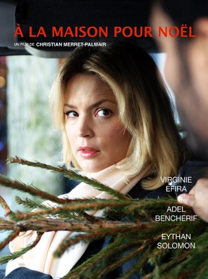 &Agrave; la maison pour No&euml;l - French Movie Poster (thumbnail)