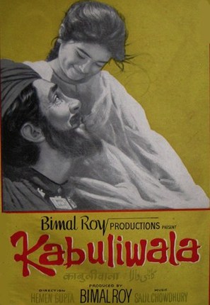 Kabuliwala - Indian Movie Cover (thumbnail)