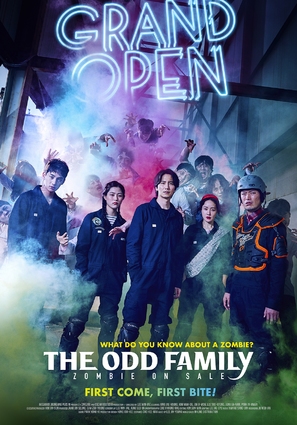 The Odd Family: Zombie on Sale - South Korean Movie Poster (thumbnail)