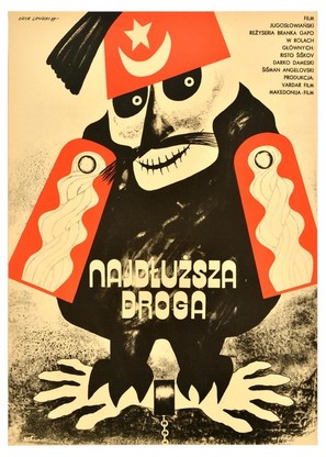 Najdolgiot pat - Polish Movie Poster (thumbnail)