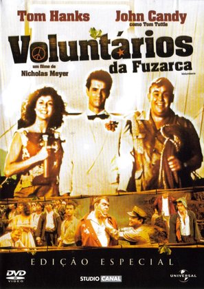 Volunteers - Brazilian DVD movie cover (thumbnail)