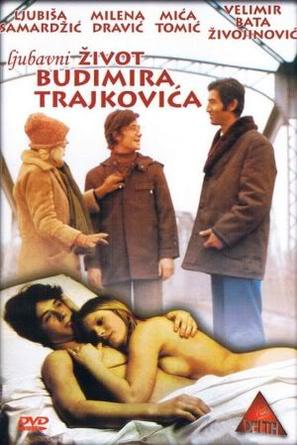 Ljubavni zivot Budimira Trajkovica - Serbian DVD movie cover (thumbnail)