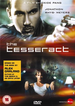 The Tesseract - British DVD movie cover (thumbnail)