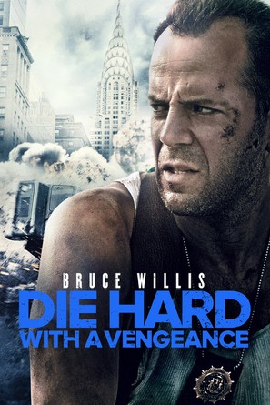 Die Hard: With a Vengeance - Movie Cover (thumbnail)