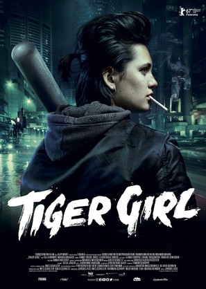Tiger Girl - German Movie Poster (thumbnail)