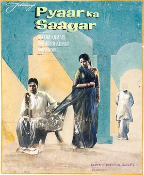 Pyaar Ka Saagar - Indian Movie Poster (thumbnail)