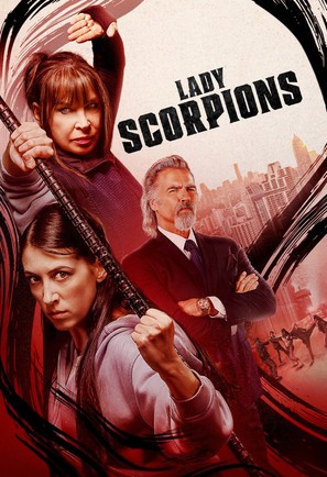 Lady Scorpions - Movie Poster (thumbnail)