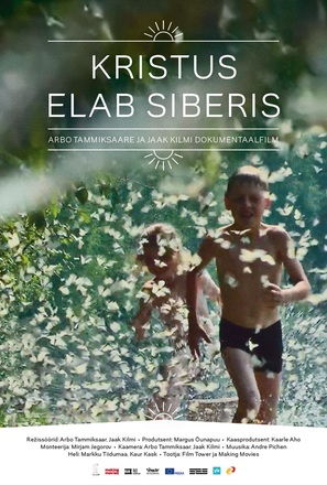 Kristus elab Siberis - Estonian Movie Poster (thumbnail)
