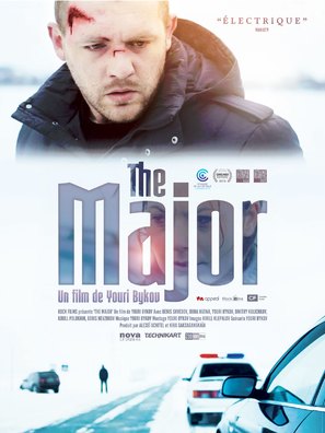 Mayor - French Movie Poster (thumbnail)