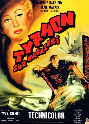 Typhon sur Nagasaki - French Movie Poster (thumbnail)