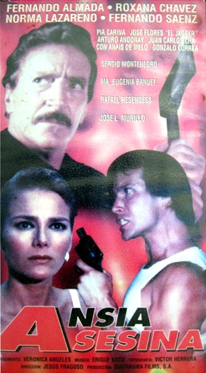 Ansia asesina - Mexican VHS movie cover (thumbnail)