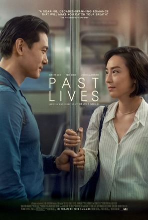 Past Lives - Movie Poster (thumbnail)