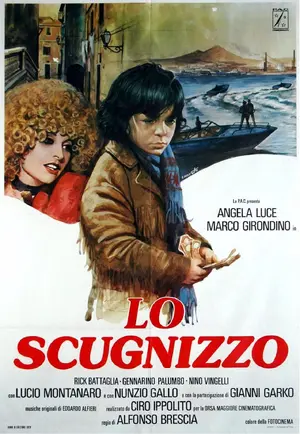 Lo scugnizzo Poster