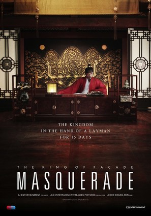 Masquerade - South Korean Movie Poster (thumbnail)